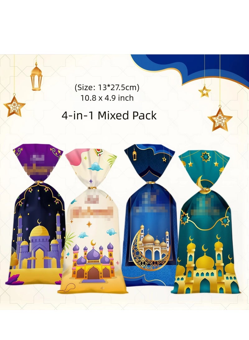 100 قطعة أكياس هدايا رمضان عيد مبارك أكياس بلاستيكية للحلويات والبسكويت زينة رمضان كريم - Image 1